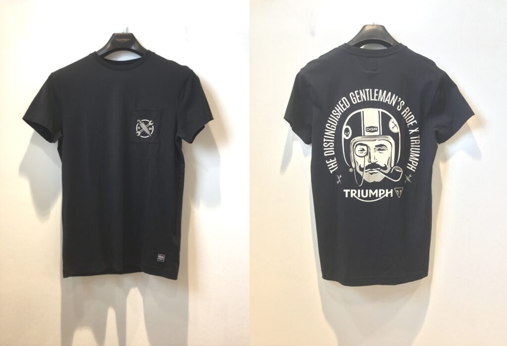 RUPERT T-SHIRT　DGR