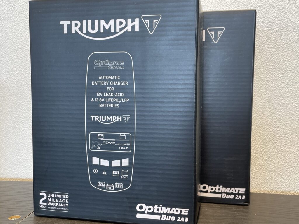 トライアンフバッテリーチャージャー