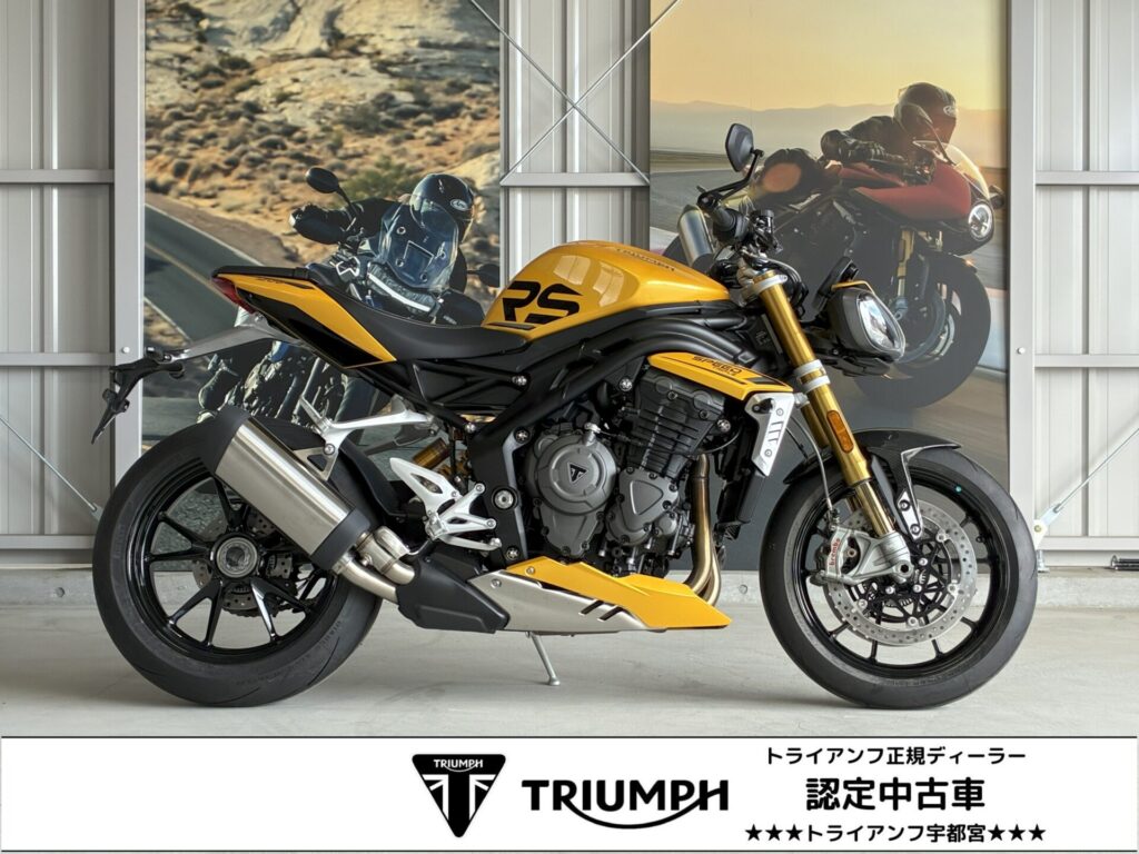 UsedbikeMainImg