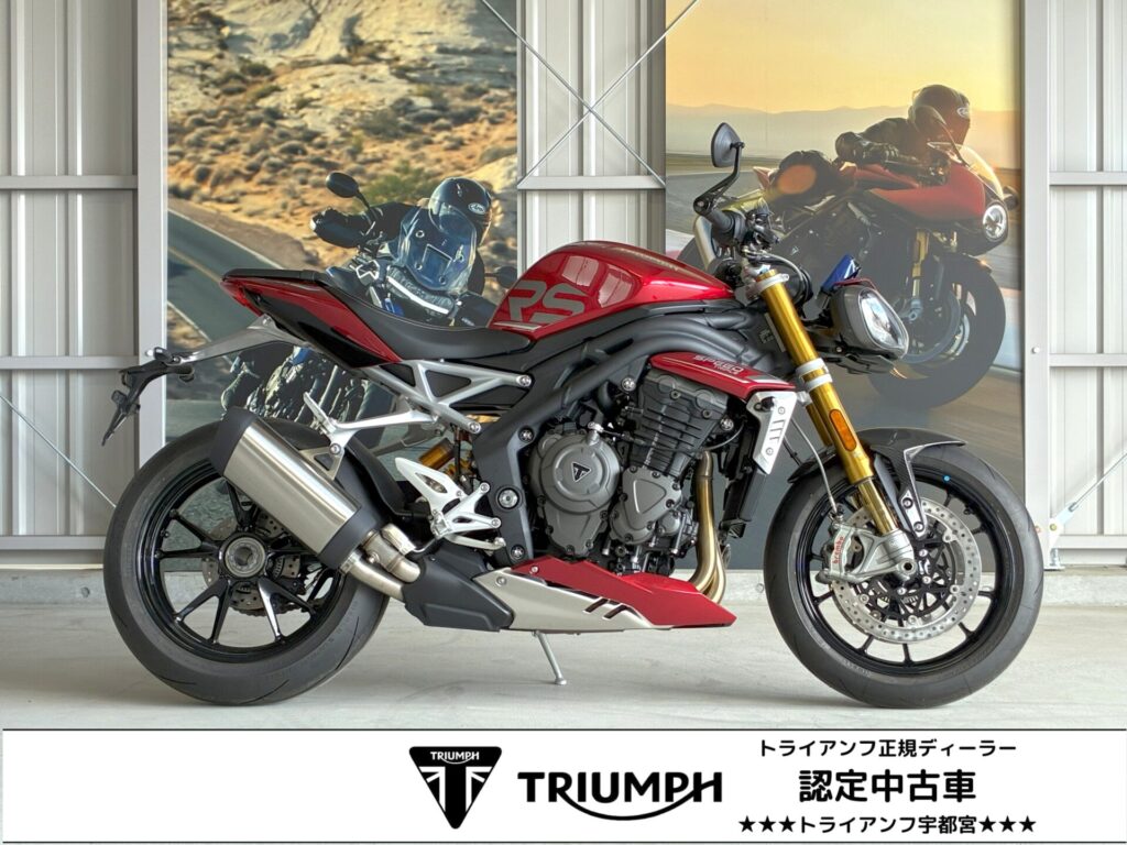 UsedbikeMainImg